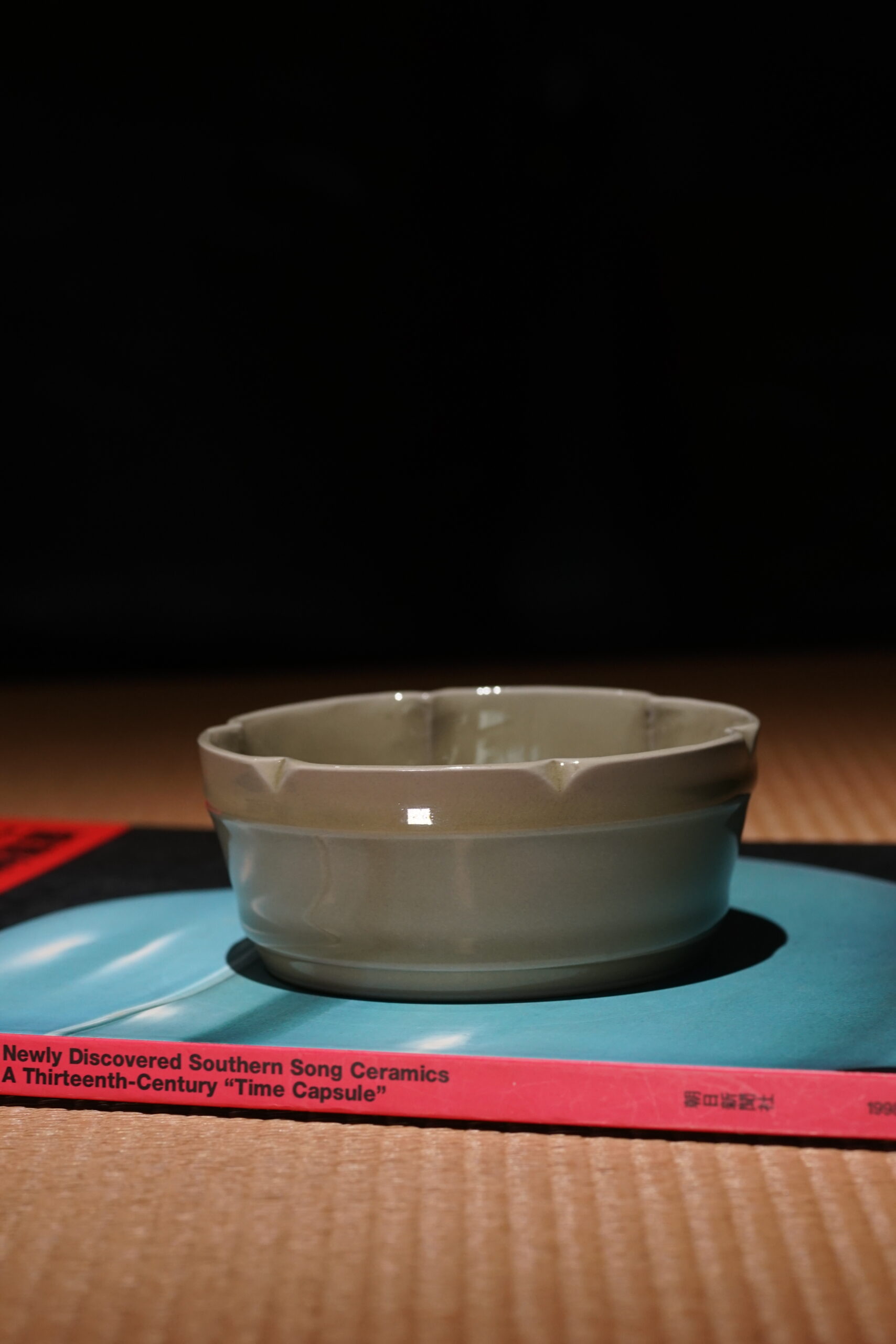 柴烧 官制花口洗